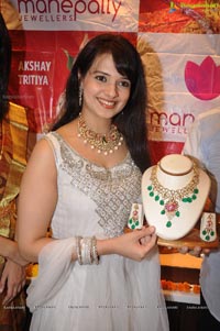 Manepally Jewellers Akshaya Tritiya Jewellery