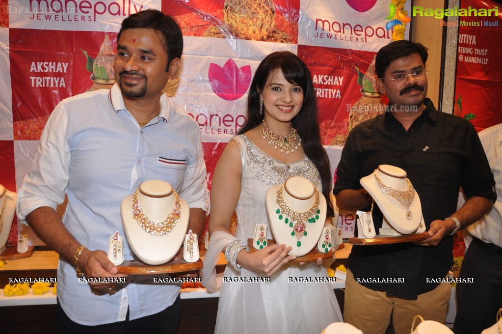 Akshaya Tritiya Collections 2013 at Manepally Jewellers, Hyderabad