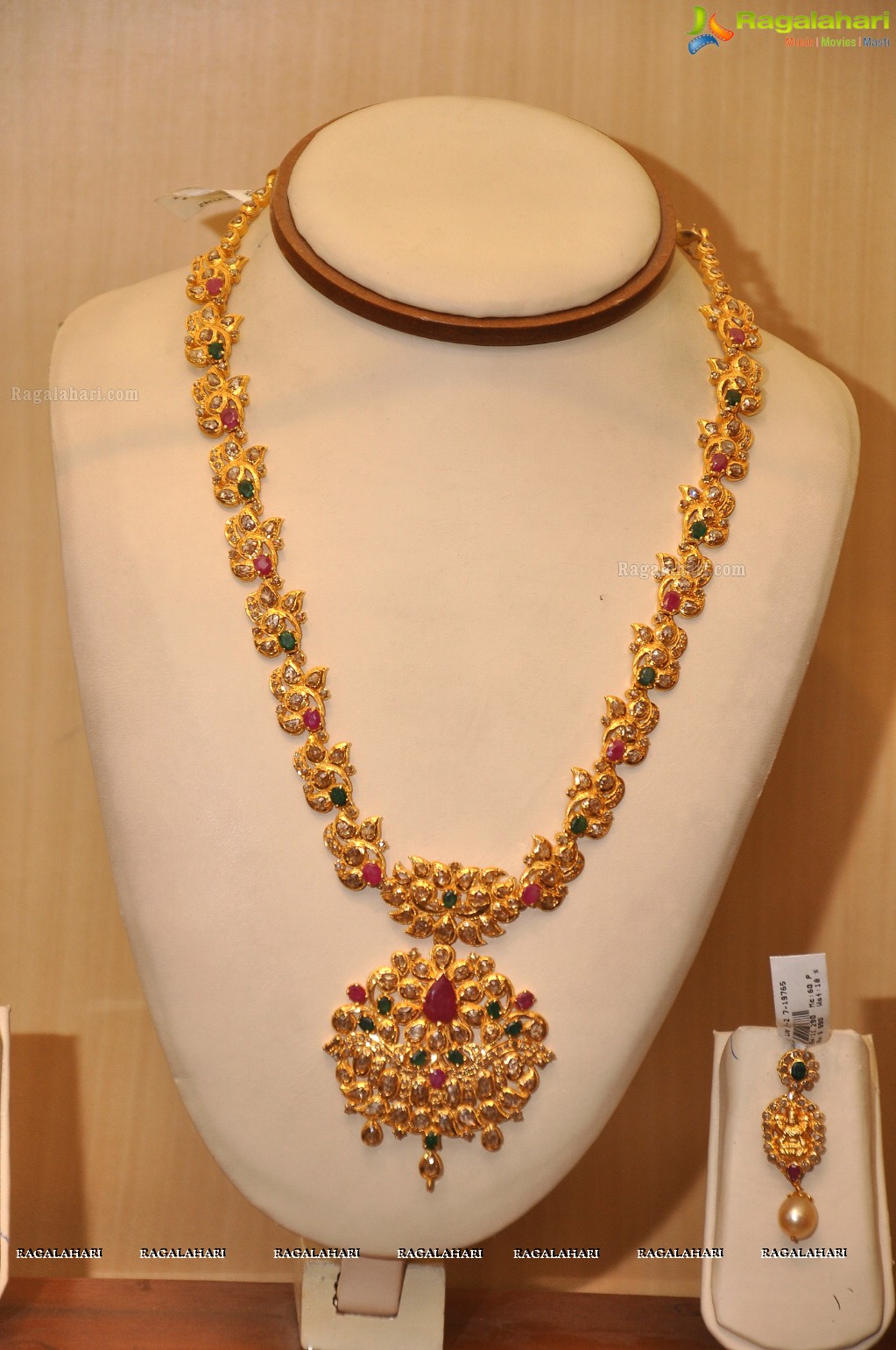 Akshaya Tritiya Collections 2013 at Manepally Jewellers, Hyderabad