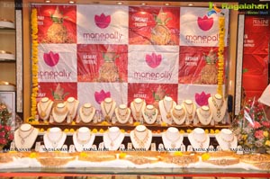 Manepally Jewellers Akshaya Tritiya Jewellery