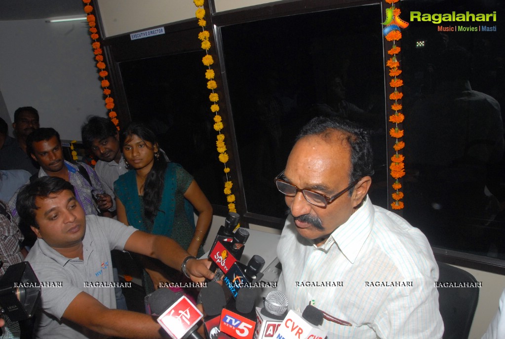 Ramreddy Venkat Reddy inaugurates VRR Chit Funds