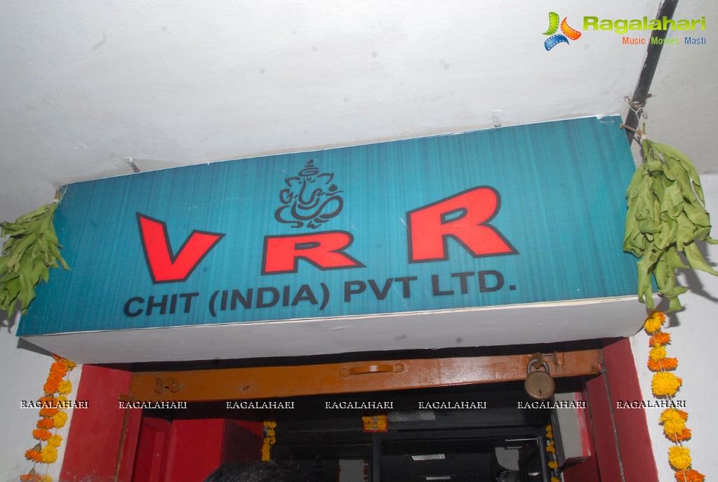 Ramreddy Venkat Reddy inaugurates VRR Chit Funds