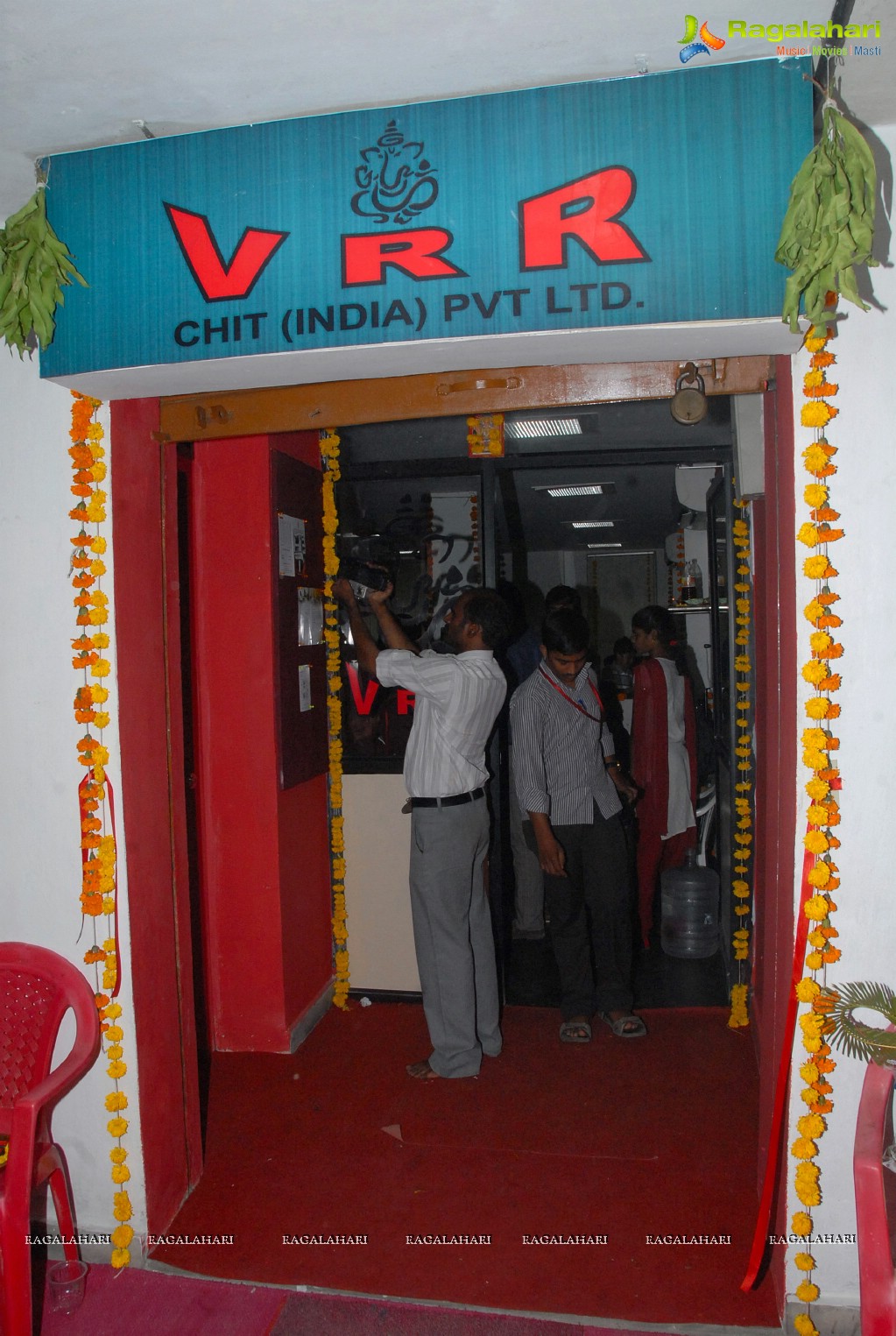 Ramreddy Venkat Reddy inaugurates VRR Chit Funds