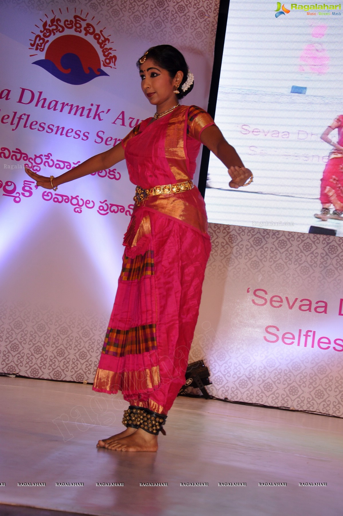 Sevaa Dharmik Awards to Selflessness Service by Chaitanya Art Theatres, Hyderabad