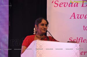 Sevaa Dharmik Awards