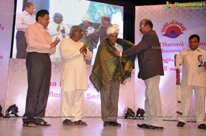 Sevaa Dharmik Awards