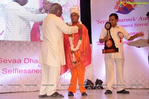 Sevaa Dharmik Awards