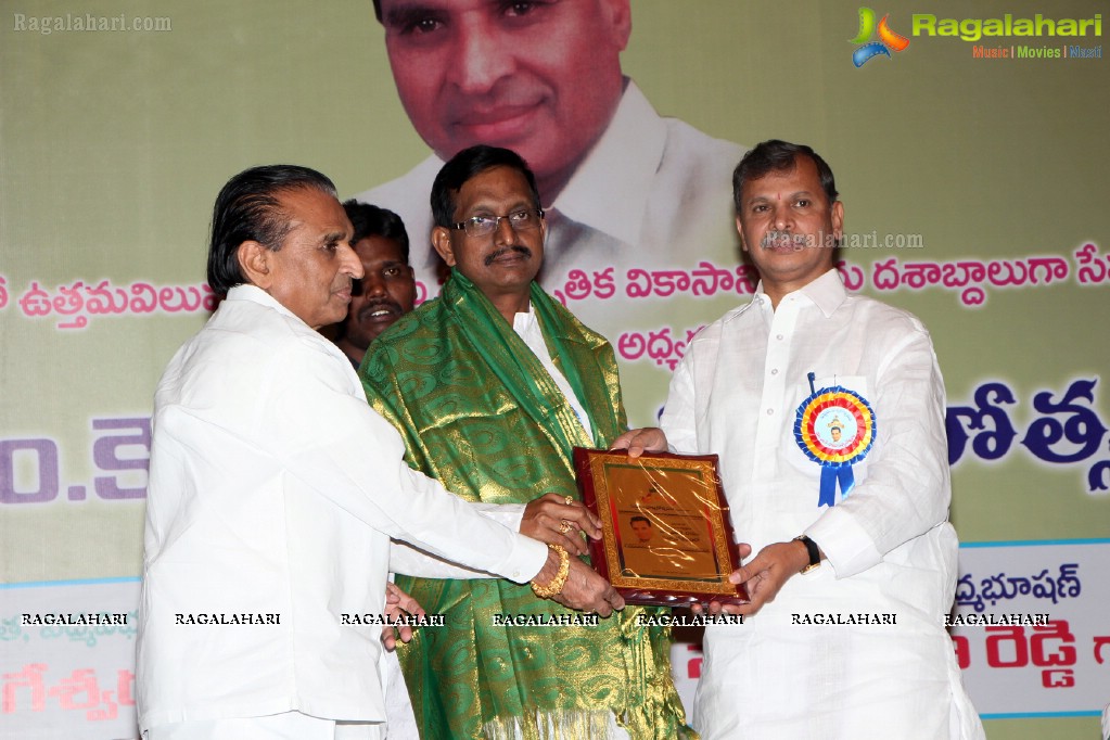 Trividha Foundation Felicitates Dr. MK Ramu