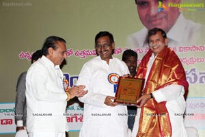 Trividha Foundation Felicitates MK Ramu