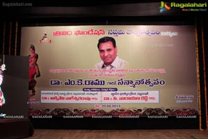 Trividha Foundation Felicitates MK Ramu