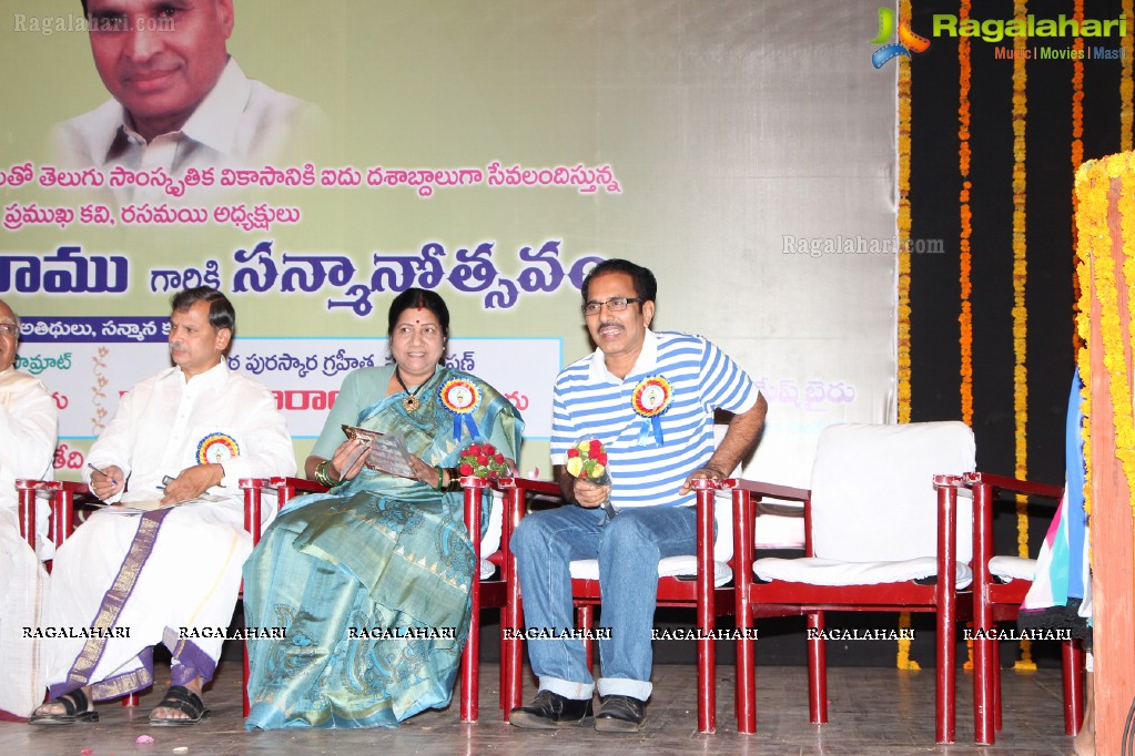 Trividha Foundation Felicitates Dr. MK Ramu