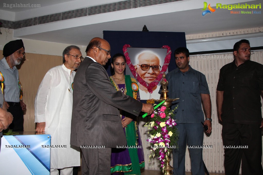 Yudhvir Memorial Award Presentation to Saina Nehwal