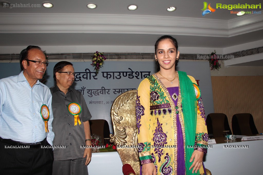 Yudhvir Memorial Award Presentation to Saina Nehwal