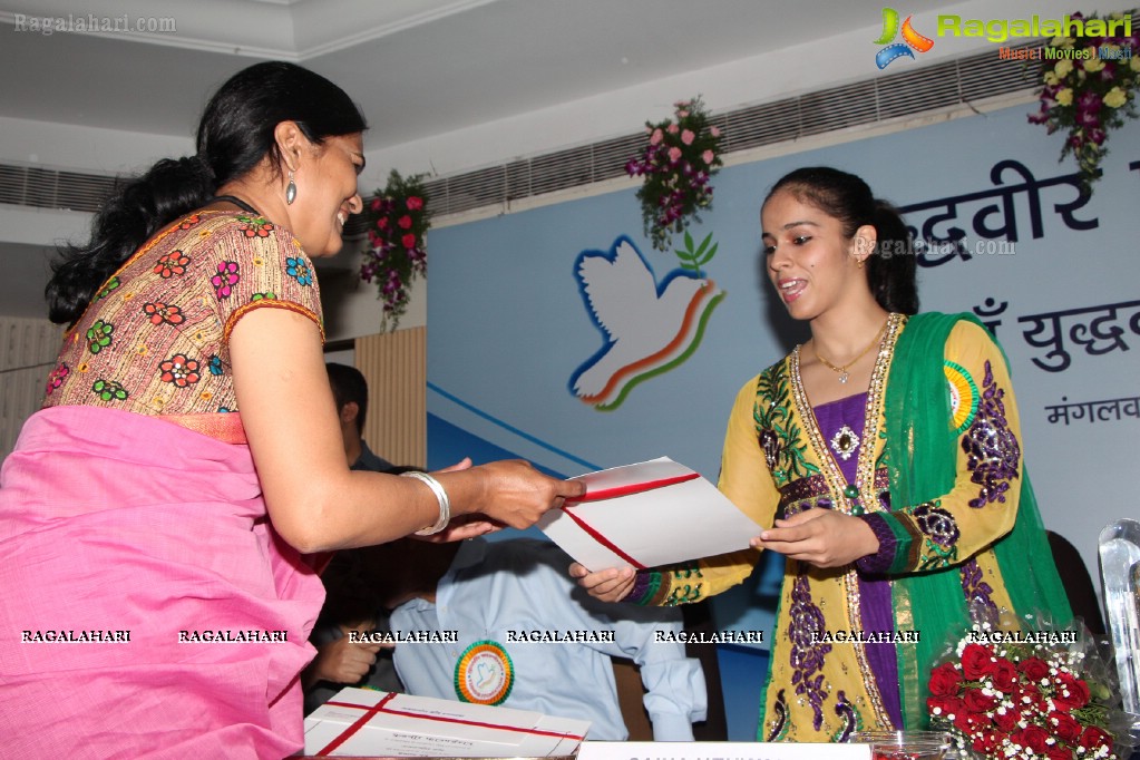 Yudhvir Memorial Award Presentation to Saina Nehwal