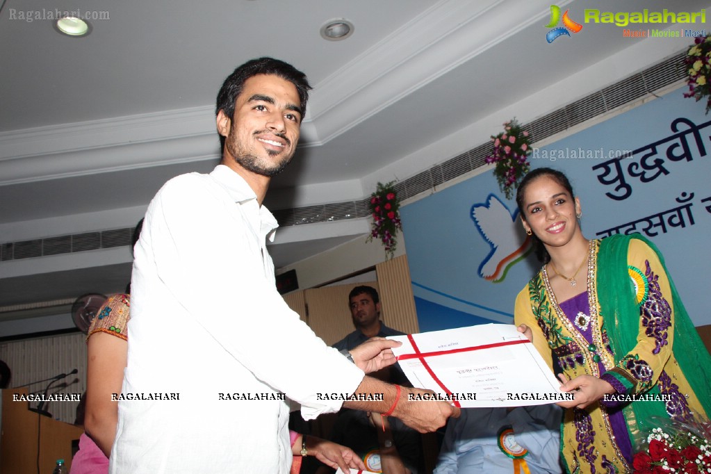 Yudhvir Memorial Award Presentation to Saina Nehwal