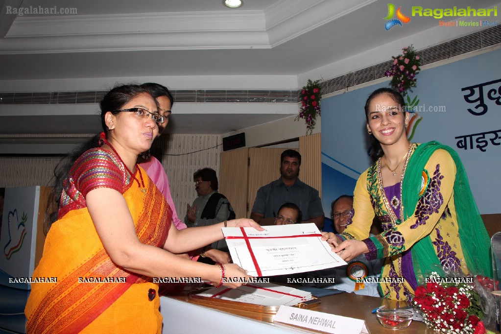 Yudhvir Memorial Award Presentation to Saina Nehwal