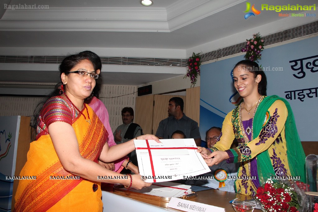 Yudhvir Memorial Award Presentation to Saina Nehwal