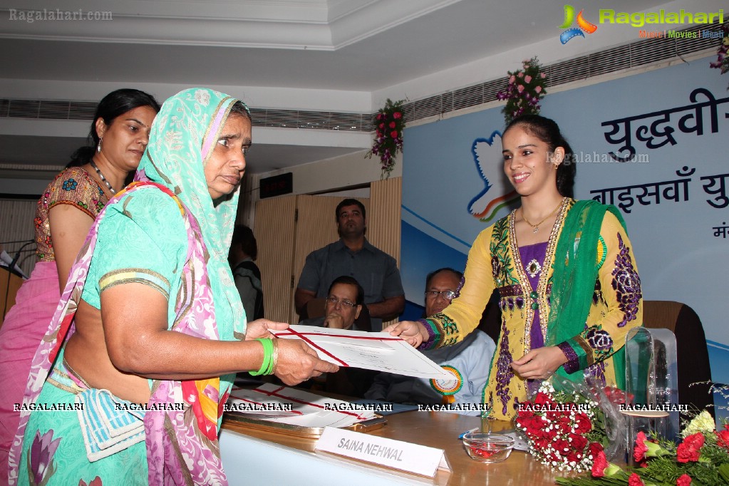 Yudhvir Memorial Award Presentation to Saina Nehwal