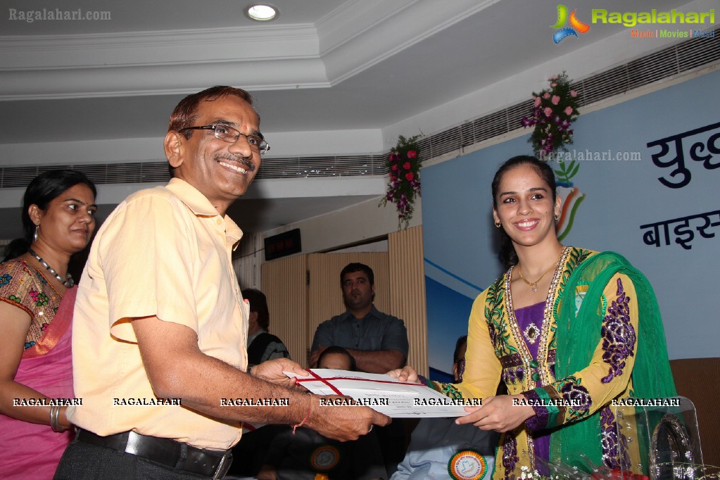 Yudhvir Memorial Award Presentation to Saina Nehwal