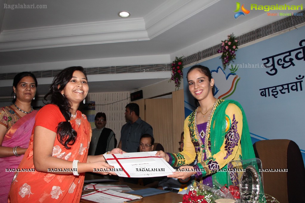 Yudhvir Memorial Award Presentation to Saina Nehwal