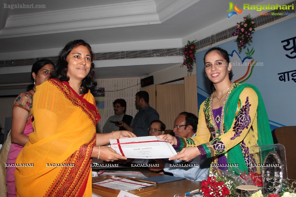 Yudhvir Memorial Award Presentation to Saina Nehwal