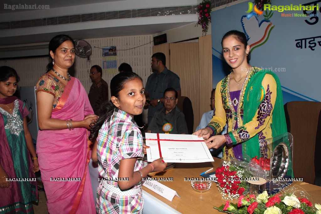 Yudhvir Memorial Award Presentation to Saina Nehwal