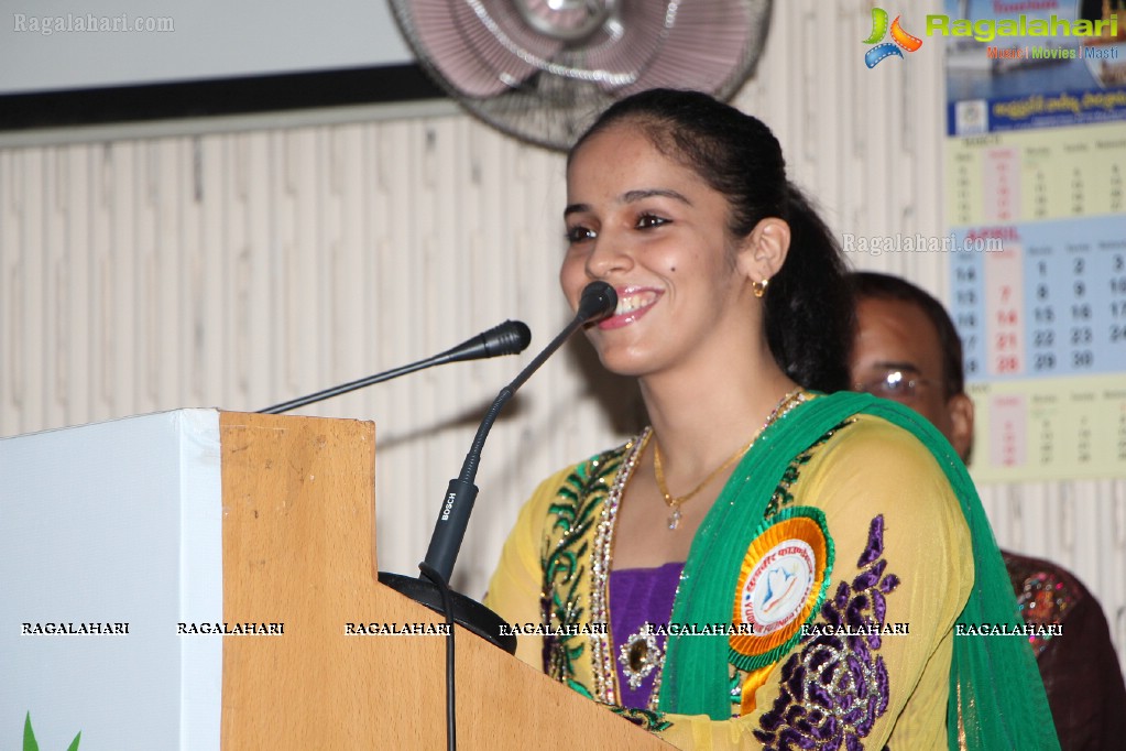 Yudhvir Memorial Award Presentation to Saina Nehwal