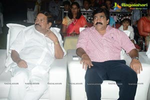 Shankara Audio Release