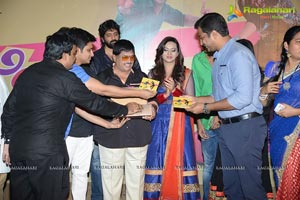 Jump Jilani Audio Release