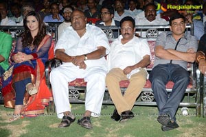 Jump Jilani Audio Release