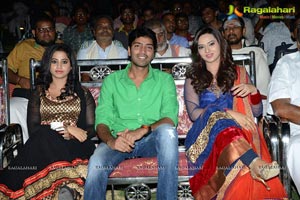 Jump Jilani Audio Release