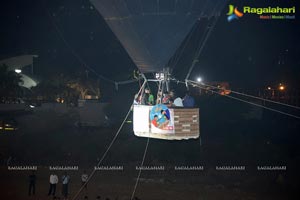 Jump Jilani Audio Release