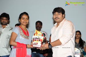 Adhee Lekka Platinum Disc