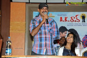 AK Rao-PK Rao Press Meet