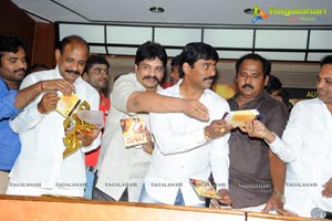 Andamaina Maya Audio Release