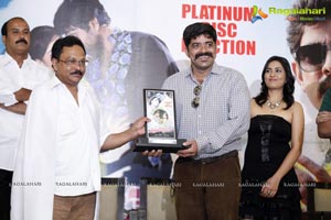 April Fool Platinum Disc