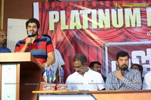 Broker 2 Platinum Disc Function