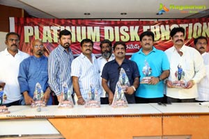 Broker 2 Platinum Disc Function