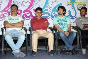 Chandamama Kathalu Success Meet