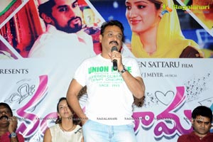 Chandamama Kathalu Success Meet