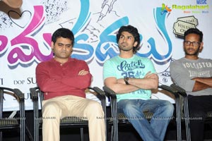 Chandamama Kathalu Success Meet