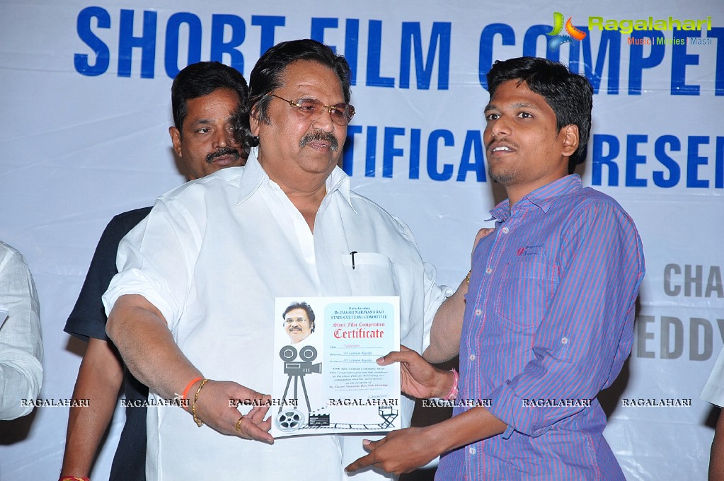 Dasari Narayana Rao Short Film Certificate Presentation