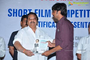 Dasari Narayana Rao Short Film Certificate