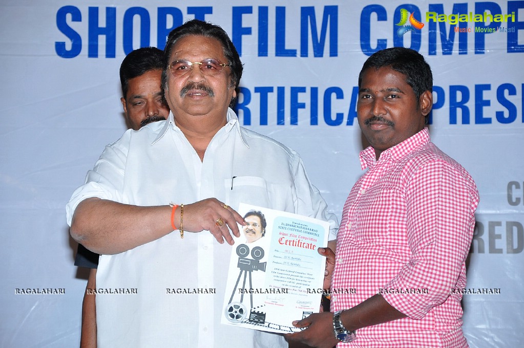 Dasari Narayana Rao Short Film Certificate Presentation