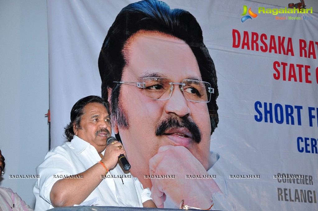 Dasari Narayana Rao Short Film Certificate Presentation