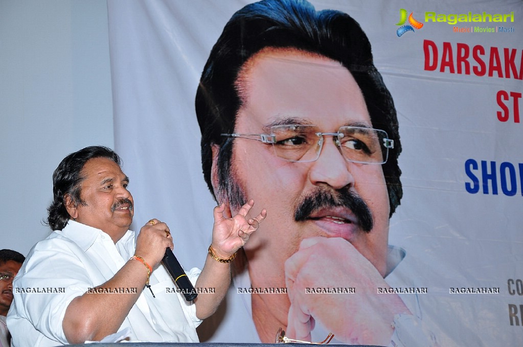 Dasari Narayana Rao Short Film Certificate Presentation