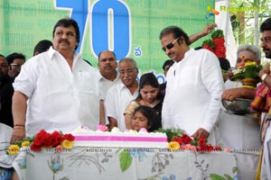 Dasari Narayana Rao 70th Birthday