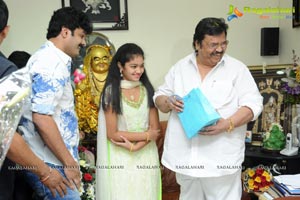 Dasari Narayana Rao 70th Birthday