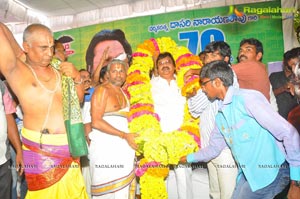 Dasari Narayana Rao 70th Birthday