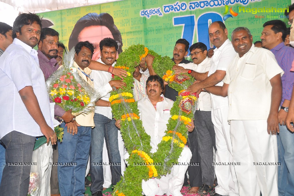 Dasari Narayana Rao 70th Birthday Celebrations